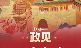 王学军参加西吉县委办公室党支部组织生活会时强调：理论学习要再深入 文稿质量要再提高 内部管理要再规范 保密工作要再加强